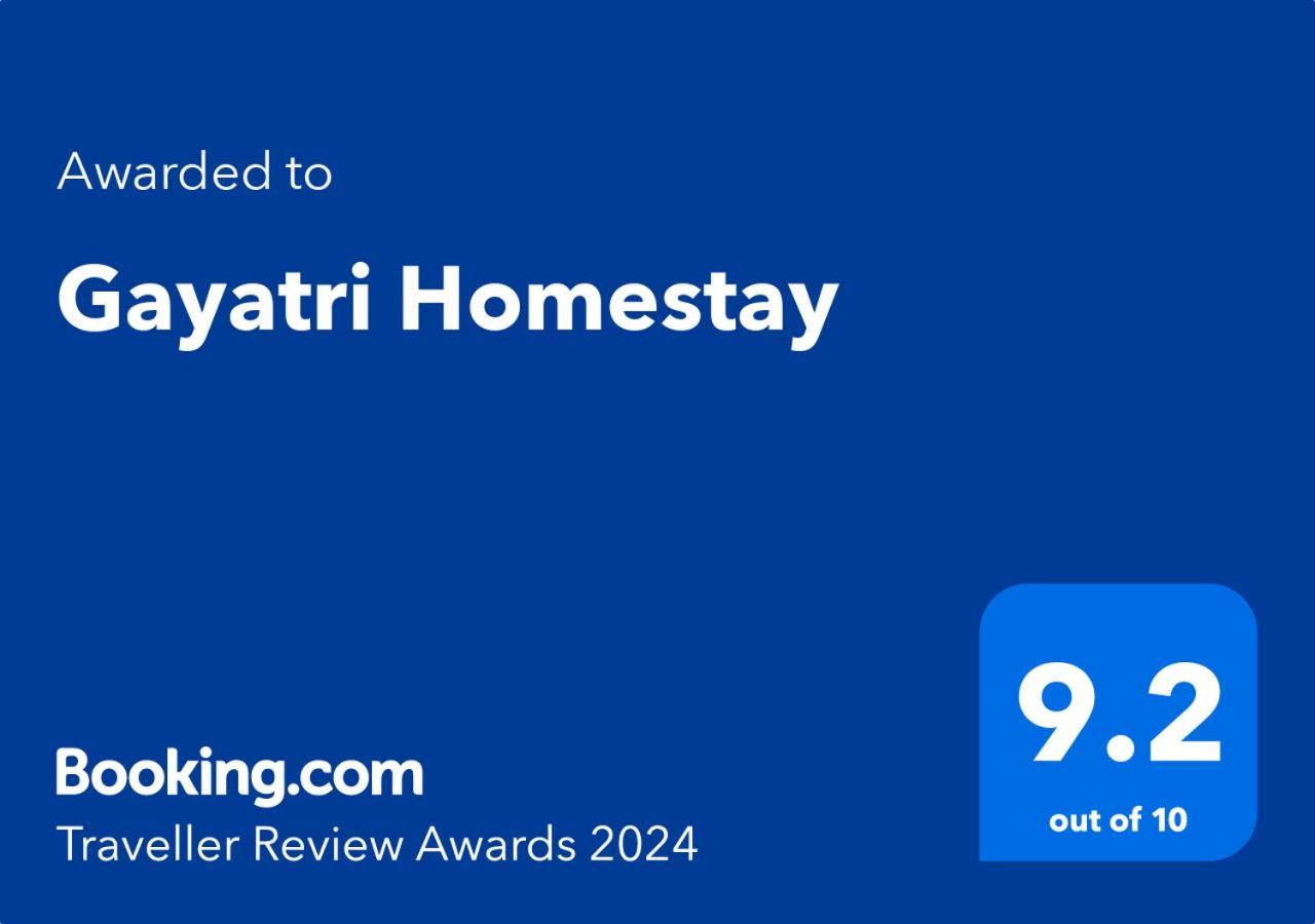 Gayatri Homestay Ratnāgiri Exteriör bild